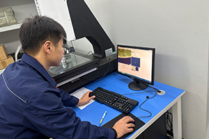 Quality control process — step 02: In-process quality control